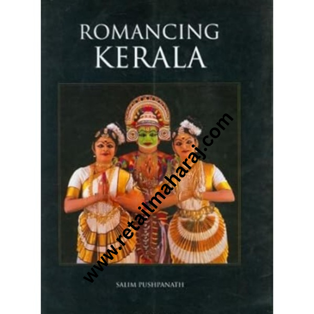 Romancing Kerala - Retail Maharaj