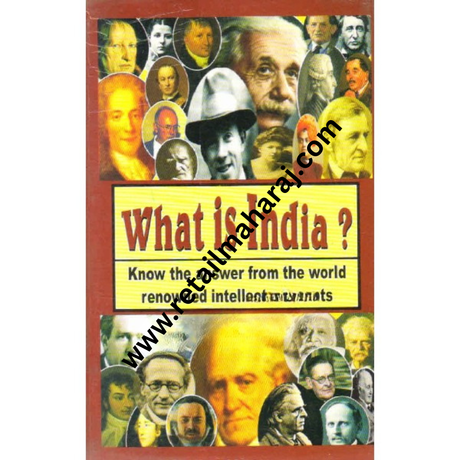 what is india - Retail Maharaj