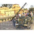 Bhopal Learning Through Heritage - Retail Maharaj