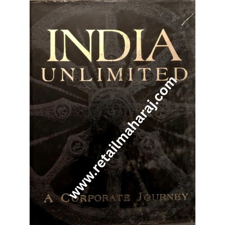 india unlimited a corparate journey - Retail Maharaj