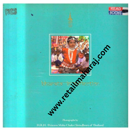 bharata in reflection - Retail Maharaj