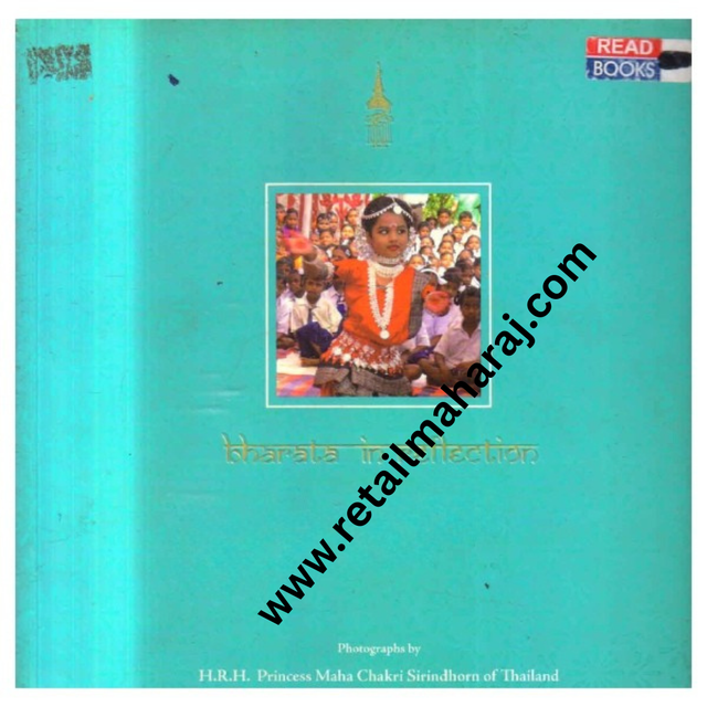 bharata in reflection - Retail Maharaj