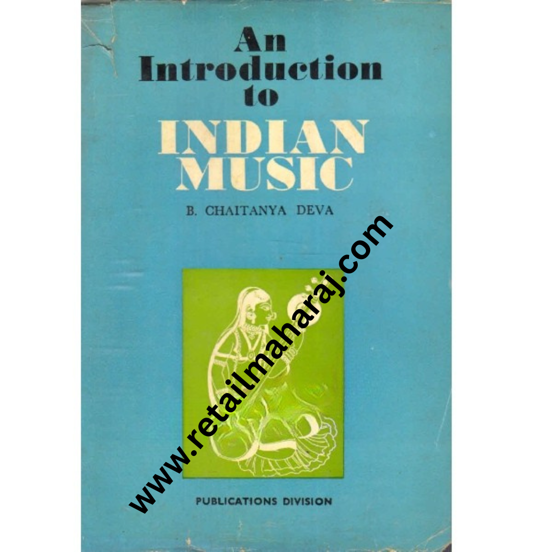 am introduction to Indian music 1st edition - Retail Maharaj
