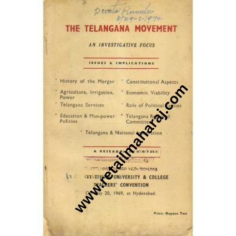 the telangana movement investigative focus 1st edition - Retail Maharaj