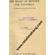 the board of revenue for Rajasthan 1st edition - Retail Maharaj