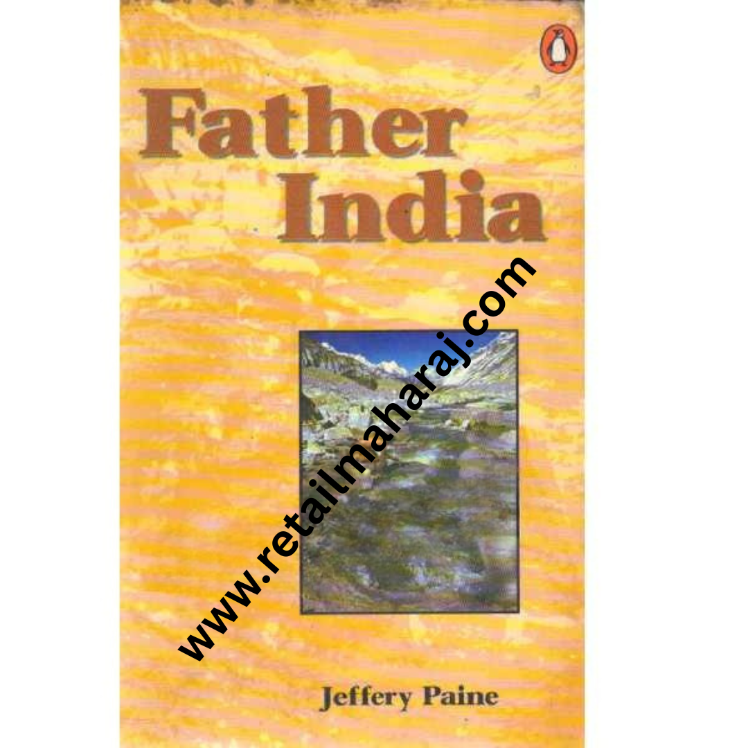 father india 1st edition - Retail Maharaj