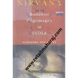nirvana buddhist pilgrimages in india - Retail Maharaj