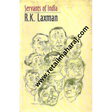 servants of india - Retail Maharaj