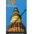 delhi and its neighbourhood - Retail Maharaj
