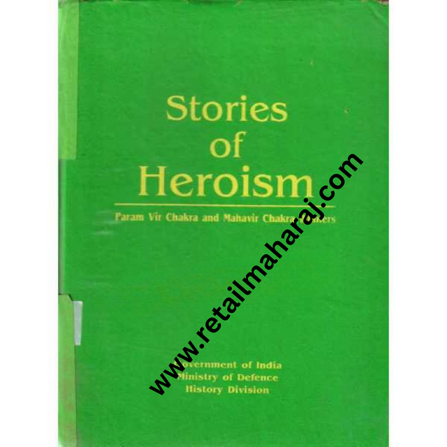 stories of heroism 1st edition - Retail Maharaj
