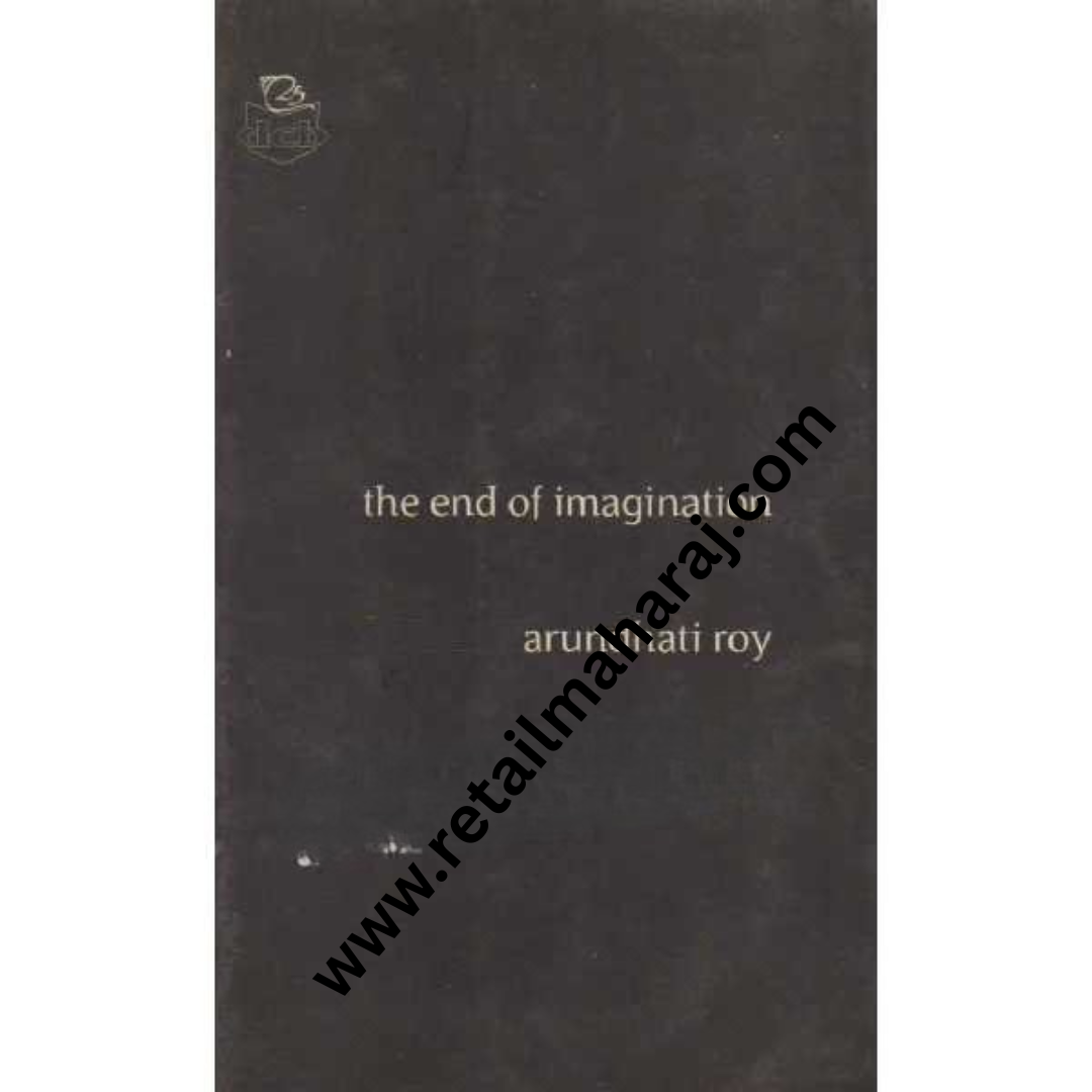 The End of Imagination 1st edition - Retail Maharaj