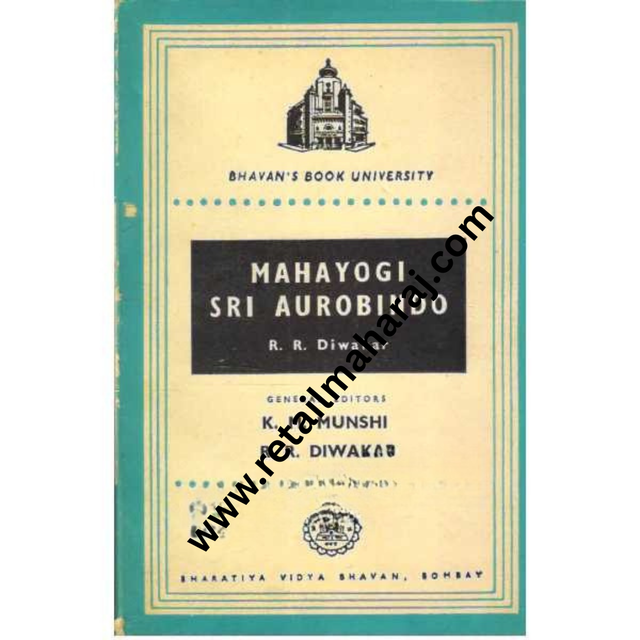 Mahayogi Sri Aurobindo - Retail Maharaj