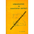 urbanization in Anantapur district 1st edition - Retail Maharaj