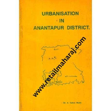 urbanization in Anantapur district 1st edition - Retail Maharaj