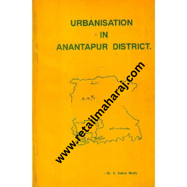 urbanization in Anantapur district 1st edition - Retail Maharaj