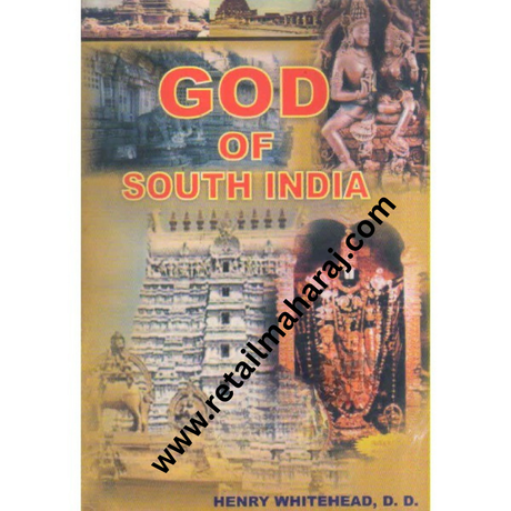God Of south india 1st edition - Retail Maharaj