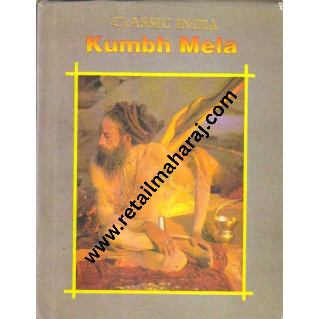 Classic India Kumbh Mela - Retail Maharaj