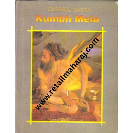 Classic India Kumbh Mela - Retail Maharaj