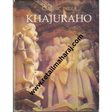 Classic India Khajuraho - Retail Maharaj