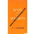 Sind and the Sindhis - Retail Maharaj