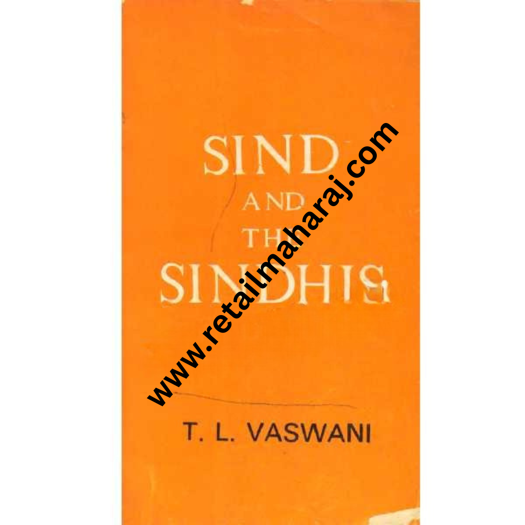 Sind and the Sindhis - Retail Maharaj
