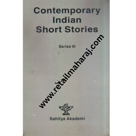 Contemporary Indian Short Stories series 3 - Retail Maharaj