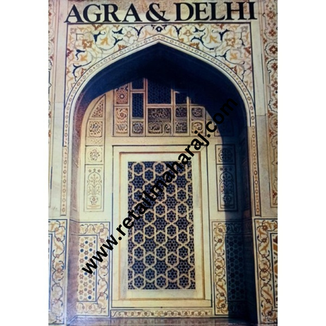 Agra and Delhi - Retail Maharaj