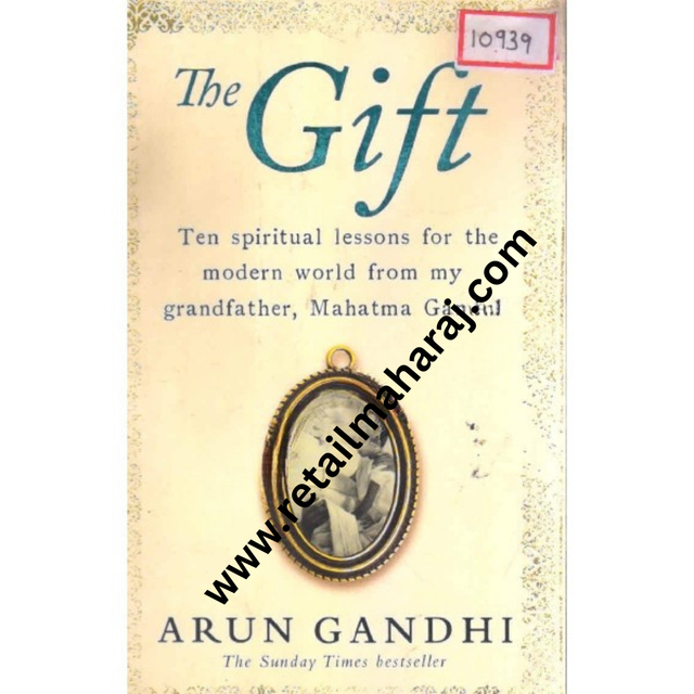 The Gift - Retail Maharaj