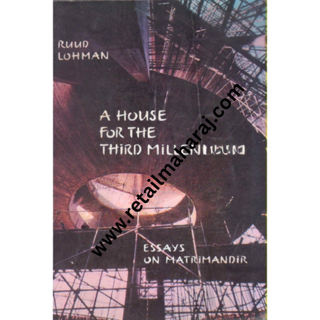 A House For The Third Millennium 1st edition - Retail Maharaj