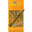 andhra pradesh - Retail Maharaj