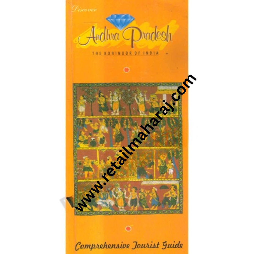 andhra pradesh - Retail Maharaj