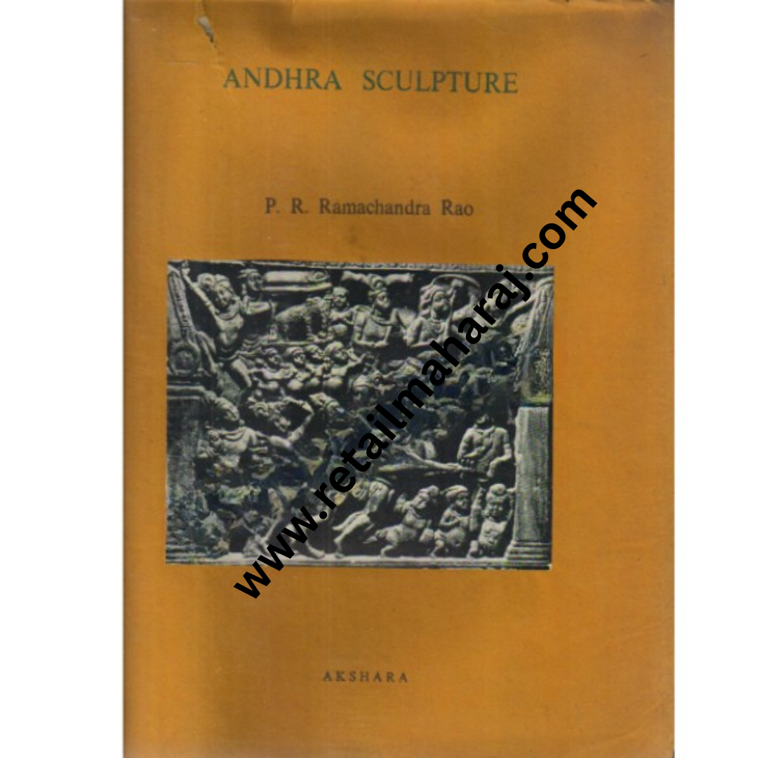 andhra sculpture 1st edition - Retail Maharaj
