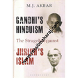 gandhis hinduism the struggle against jinnahs islam 1st edition - Retail Maharaj