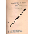 transition in India and other essays 1st edition - Retail Maharaj
