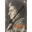 the years of endeavour selected speeches of indira gandhi august 1969 august 1972 1st ediiton - Retail Maharaj