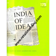 India of Ideas - Retail Maharaj