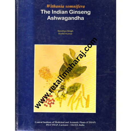 Withania Somnifera the Indian Ginseng Ashwagandha 1st edition - Retail Maharaj
