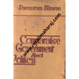 comparative government and politics - Retail Maharaj