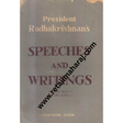 speeches and writings second series may 1964 may 1967 1st edition - Retail Maharaj