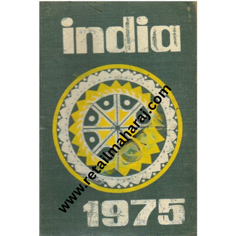 India a Reference Annual 1975 - Retail Maharaj