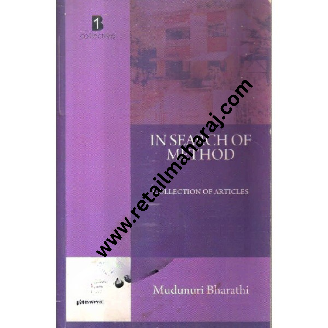 in search of method Collection of Articles - Retail Maharaj