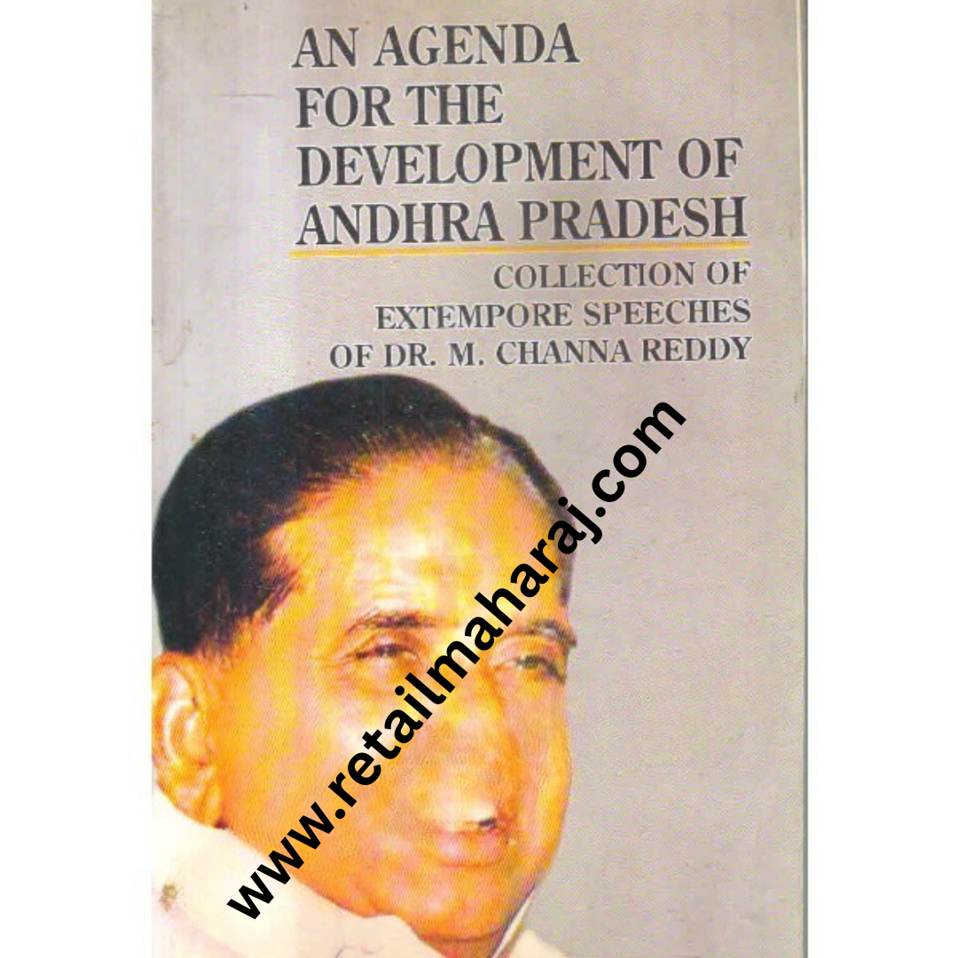 an agenda for the development of andhra pradesh - Retail Maharaj
