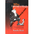 why i am not a hindu - Retail Maharaj