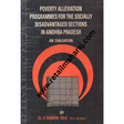 poverty alleviation programmes for the scially disadvantaged sections in andhra pradesh - Retail Maharaj
