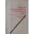 village and household economies in indias semi arid tropics 1st edition - Retail Maharaj