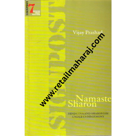 Namaste Sharon - Retail Maharaj