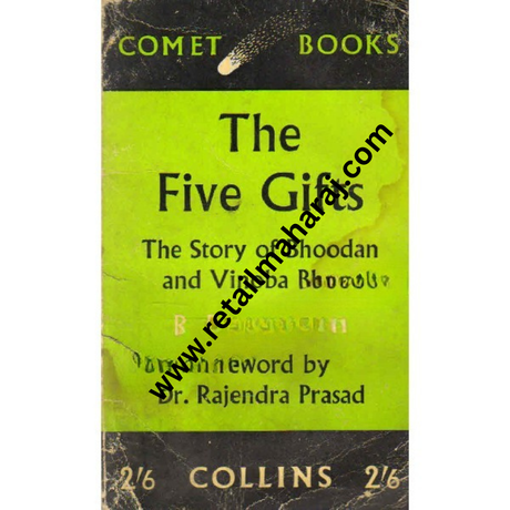 The Five Gifts - Retail Maharaj