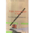 public administration in india The Higher Civil Service - Retail Maharaj