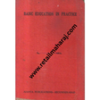 basic education in practice 1st edition - Retail Maharaj
