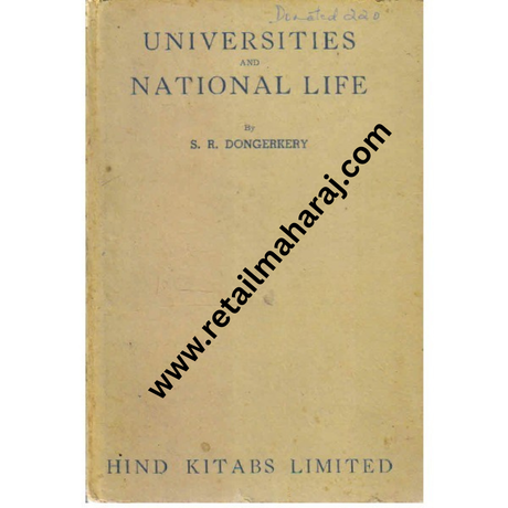 Universities and National Life 1st edition - Retail Maharaj